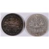 Image 2 : 1892 & 1893 COLUMBIAN EXPO HALF DOLLARS