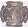 Image 3 : 1921 ALABAMA 2X2 COMMEN HALF DOLLAR NGC MS-66 (TOUGH COIN)