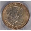 Image 2 : 1924 HUGUENOT COMMEN HALF DOLLAR PCGS MS-64