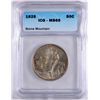 Image 1 : 1925 STONE MOUNTAIN COMMEN HALF DOLLAR ICG MS-65