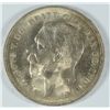 Image 2 : 1935 GREAT BRITAIN CROWN JUBILEE, MS-65 GEM   BLAST WHITE!