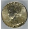 Image 2 : 1947 WASHINGTON QUARTER, SEGS MS-65 GEM