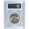 Image 4 : 1953 FRANKLIN HALF DOLLAR, PCGS MS-64