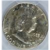 Image 2 : 1953 FRANKLIN HALF DOLLAR, PCGS PROOF-64