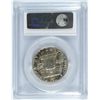 Image 4 : 1953 FRANKLIN HALF DOLLAR, PCGS PROOF-64