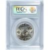 Image 4 : 1955 FRANKLIN HALF DOLLAR, PCGS MS-64
