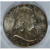 Image 2 : 1958 FRANKLIN HALF DOLLAR, PCGS MS-65  TONING