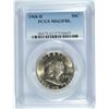 Image 1 : 1960-D FRANKLIN HALF DOLLAR, PCGS MS-63 FBL