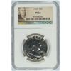 Image 1 : 1959 FRANKLIN HALF DOLLAR, NGC PROOF-66