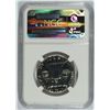 Image 4 : 1959 FRANKLIN HALF DOLLAR, NGC PROOF-66