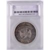 Image 4 : 1877-S TRADE DOLLAR SEGS MS61 NICE TONING