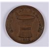 Image 1 : 1863 STORE TOKEN (JESSE DAVIES)