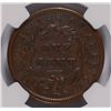 Image 3 : 1838 LARGE CENT NGC XF-40 BN