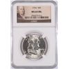 Image 1 : 1954 FRANKLIN HALF DOLLAR, NGC MS-64 FBL