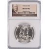 Image 1 : 1954-D FRANKLIN HALF DOLLAR, NGC MS-64 FBL