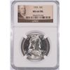 Image 1 : 1955 FRANKLIN HALF DOLLAR, NGC MS-64 FBL