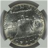 Image 3 : 1957 FRANKLIN HALF DOLLAR, NGC MS-64 FBL