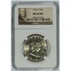 Image 1 : 1953-D FRANKLIN HALF DOLLAR, NGC MS-64 FBL