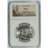 Image 1 : 1954-D FRANKLIN HALF DOLLAR, NGC MS-65