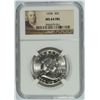 Image 1 : 1958 FRANKLIN HALF DOLLAR, NGC MS-64 FBL