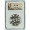 Image 1 : 1958-D FRANKLIN HALF DOLLAR, NGC MS-64 FBL