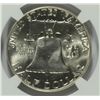 Image 3 : 1961 FRANKLIN HALF DOLLAR, NGC MS-64 FBL  RARE!!!