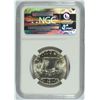 Image 4 : 1961-D FRANKLIN HALF DOLLAR, NGC MS-64 FBL