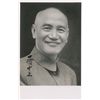 Image 1 : Chiang Kai-Shek