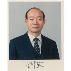 Chun Doo-Hwan