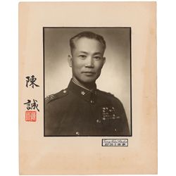 Li Zongren