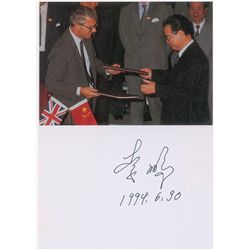 Jiang Zemin