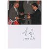 Image 1 : Jiang Zemin
