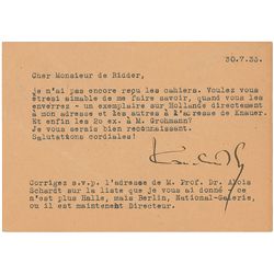 Wassily Kandinsky