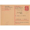 Image 2 : Wassily Kandinsky