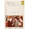 Image 1 : Jorge Luis Borges