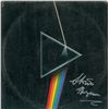Image 2 : Pink Floyd