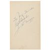 Image 1 : Joe DiMaggio