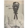 Image 1 : Son House