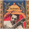 Image 1 : Ravi Shankar