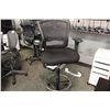 Image 2 : BLACK MESH BACK EXTENDED HEIGHT ERGONOMIC PROGRAMMER'S STOOL