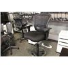 Image 3 : BLACK MESH BACK EXTENDED HEIGHT ERGONOMIC PROGRAMMER'S STOOL