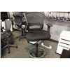 Image 2 : BLACK MESH BACK EXTENDED HEIGHT ERGONOMIC PROGRAMMER'S STOOL
