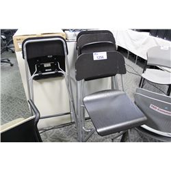 LOT OF 4 DARK MAHOGANY FOLDING STOOLS