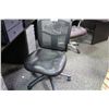 Image 1 : BLACK MESH BACK MULTI LEVER ERGONOMIC TASK CHAIR (NO ARMS)