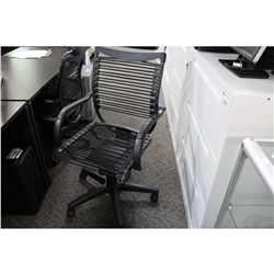 BLACK BUNGEE ERGONOMIC TILTER CHAIR