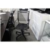 Image 2 : BLACK BUNGEE ERGONOMIC TILTER CHAIR