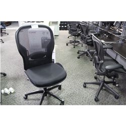 BLACK MESHBACK ERGONOMIC COMPUTER CHAIR