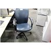Image 2 : BLUE LEATHER MULTI LEVER ERGONOMIC TASK CHAIR