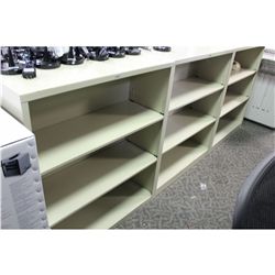 4' TALL TAN ADJUSTABLE BOOKSHELF