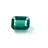 Image 1 : GIA  Emerald 3.11ct Octagonal